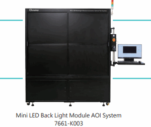 Chroma MINI LED BACKLIGHT MODULE AUTOMATIC OPTICAL TEST SYSTEM MODEL 7661-K003 - Image 4