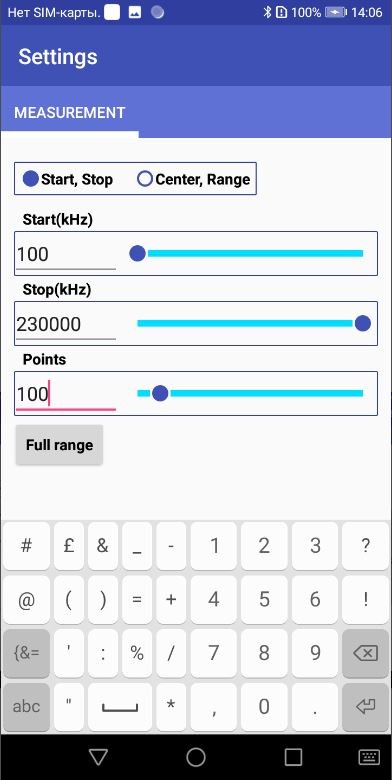 Settings screen with frequency sliders and numeric input fields.